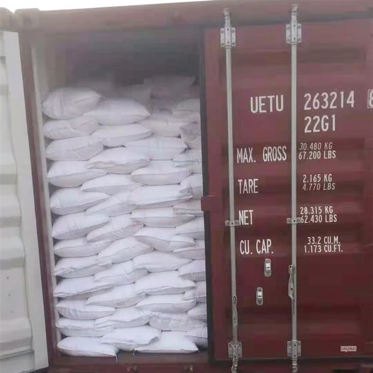 Aminoguanidine hemisulfate high quality